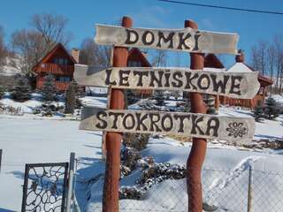 Лоджи Całoroczne Domki 